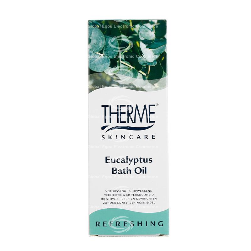 【荷兰直邮】荷兰therme桉树沐浴油100ml