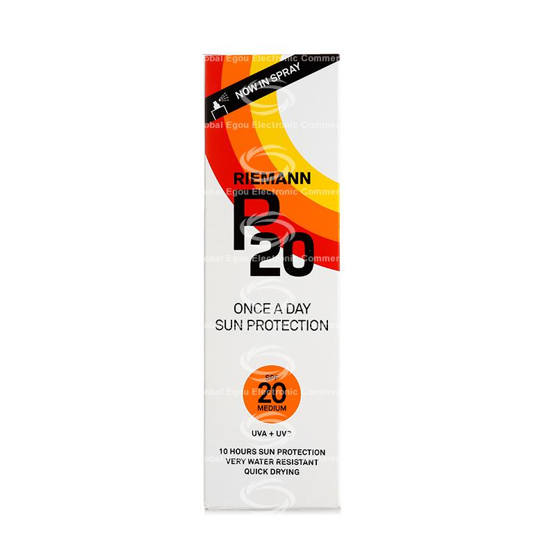 【荷兰直邮】丹麦riemann p20 spf20高强度全天防晒喷雾100毫升