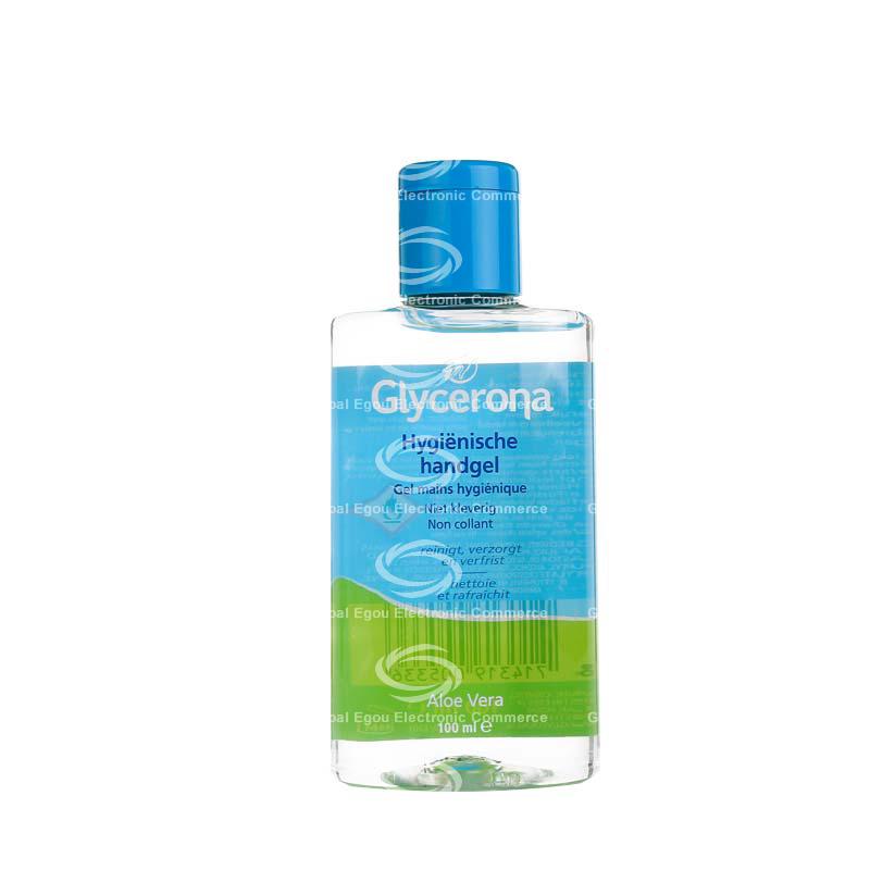 【荷兰直邮】荷兰glycerona手部免洗消毒啫喱100ml