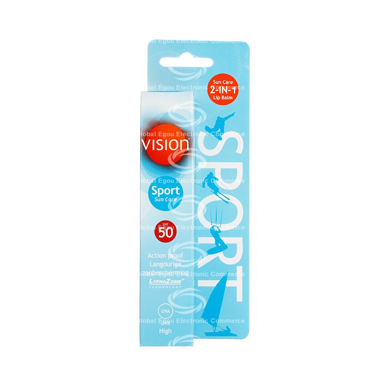 【荷兰直邮】荷兰vision全天候防晒spf50 30毫升