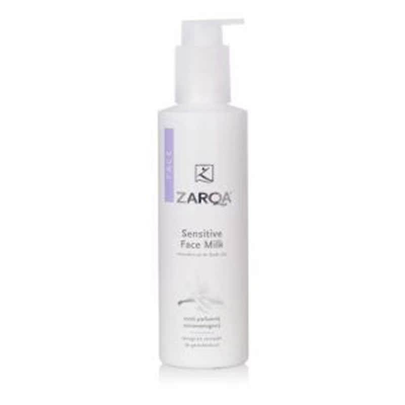 【荷兰直邮】荷兰Zarqa死海矿物质温和面乳200ml