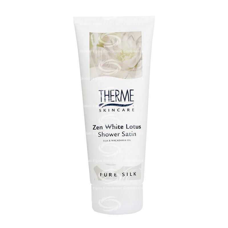 【荷兰直邮】荷兰therme禅白莲花无皂沐浴乳200ml