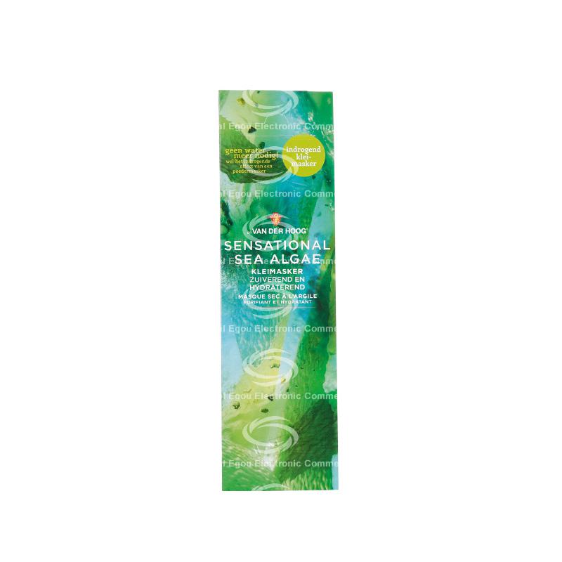 【荷兰直邮】荷兰dr范德hoog水洗水藻面膜10ml