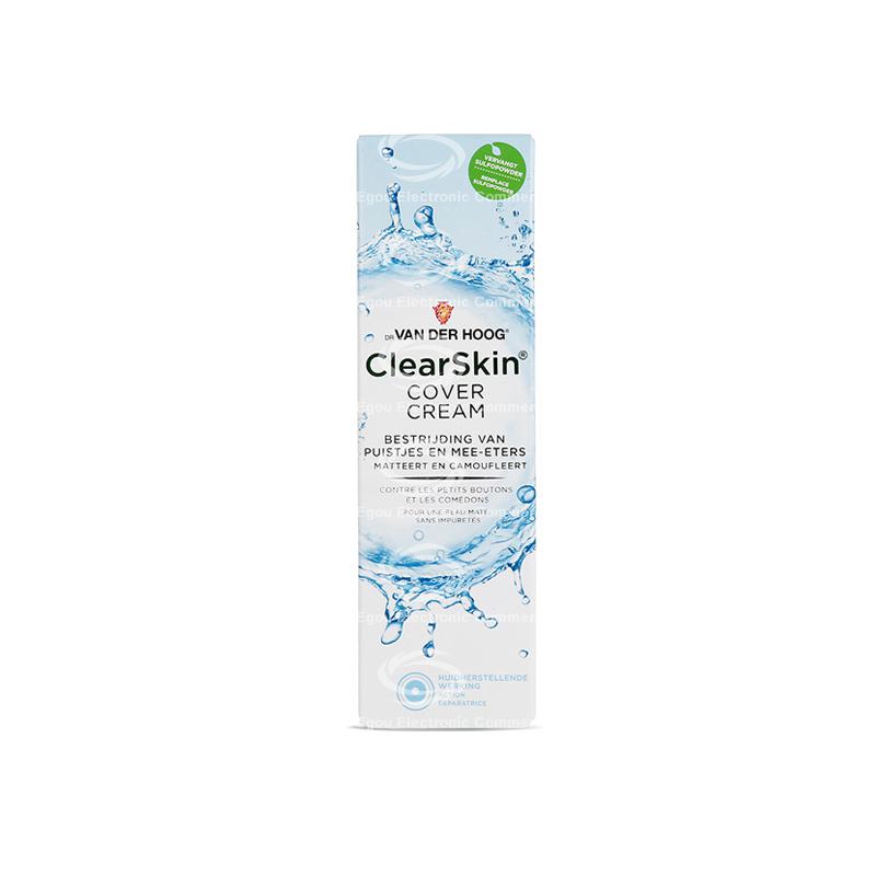 【荷兰直邮】荷兰dr 。范德hoog洁肤祛痘乳15ml