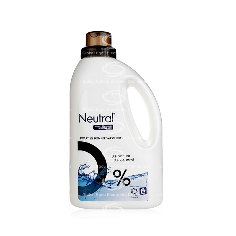 【荷兰直邮】荷兰neutral黑色/深色固色深层清洁衣物洗涤液1000ml