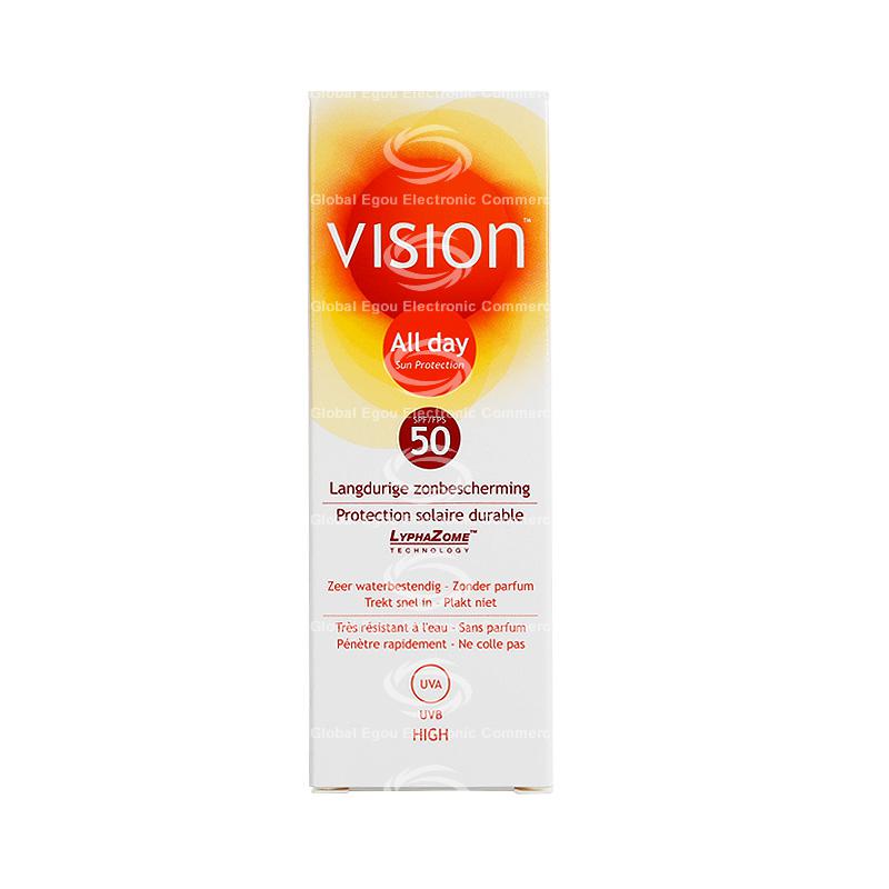 【荷兰直邮】荷兰vision强度防晒spf50 50毫升