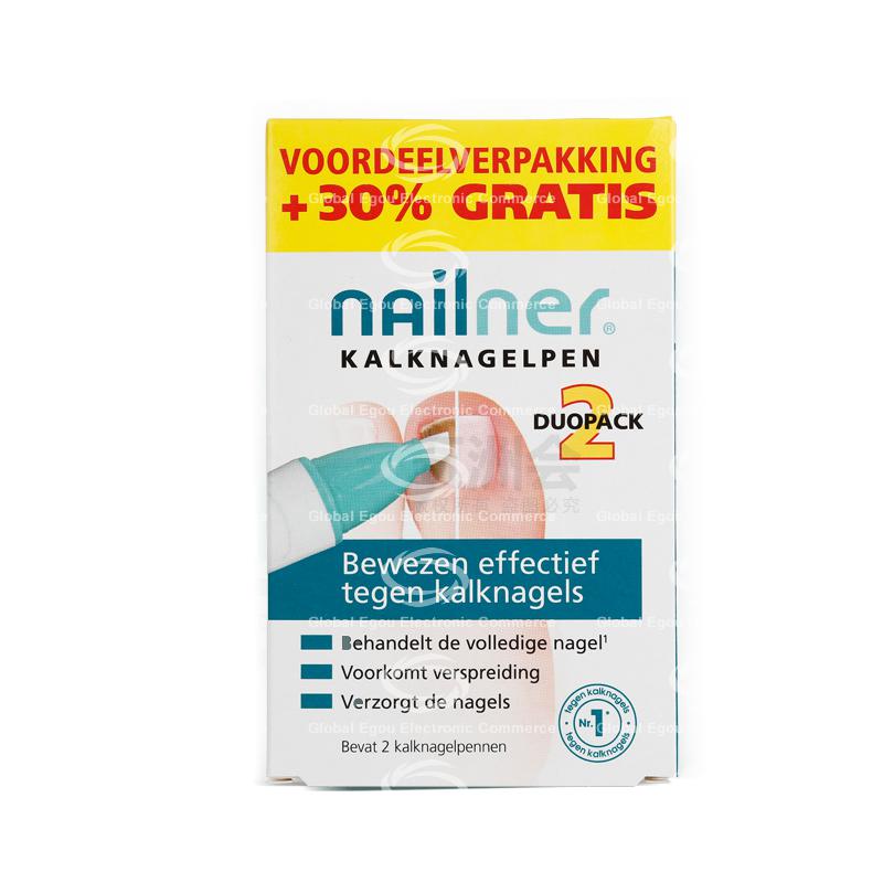 荷兰nailner亮甲笔2支装