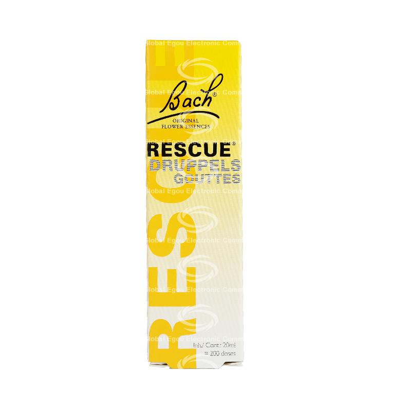 【荷兰直邮】英国bach贝曲急救滴露20ml