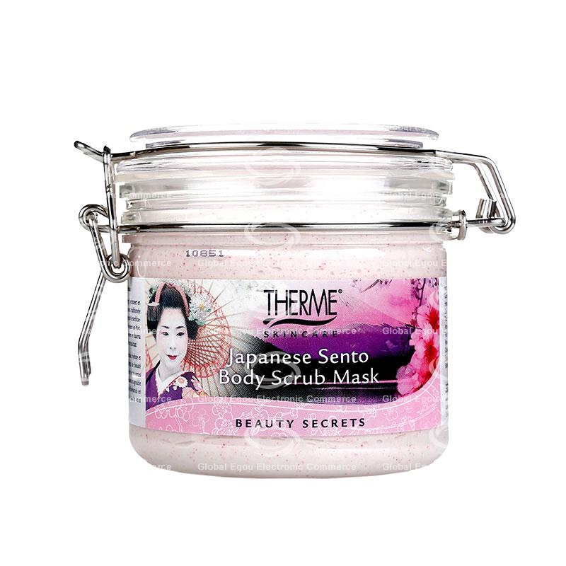 【荷兰直邮】荷兰therme日本澡堂身体磨砂膏350ml