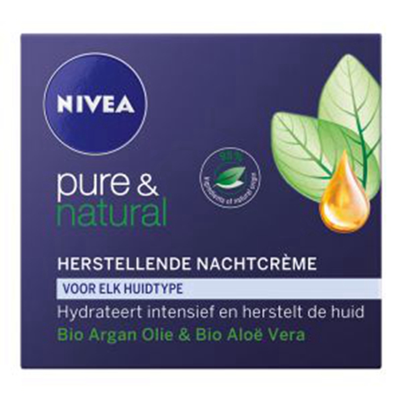【荷兰直邮】德国Nivea妮维雅补水夜用面霜50ml