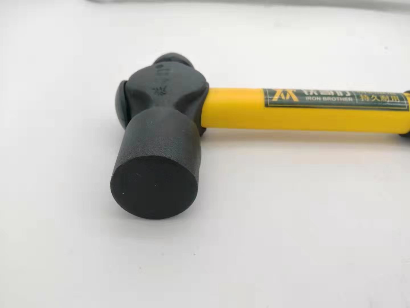 Iron buddy round head hammer household hammer fiber handle shockproof hammer woodworking hammer hand hammer hammer hammer 2 5 pounds