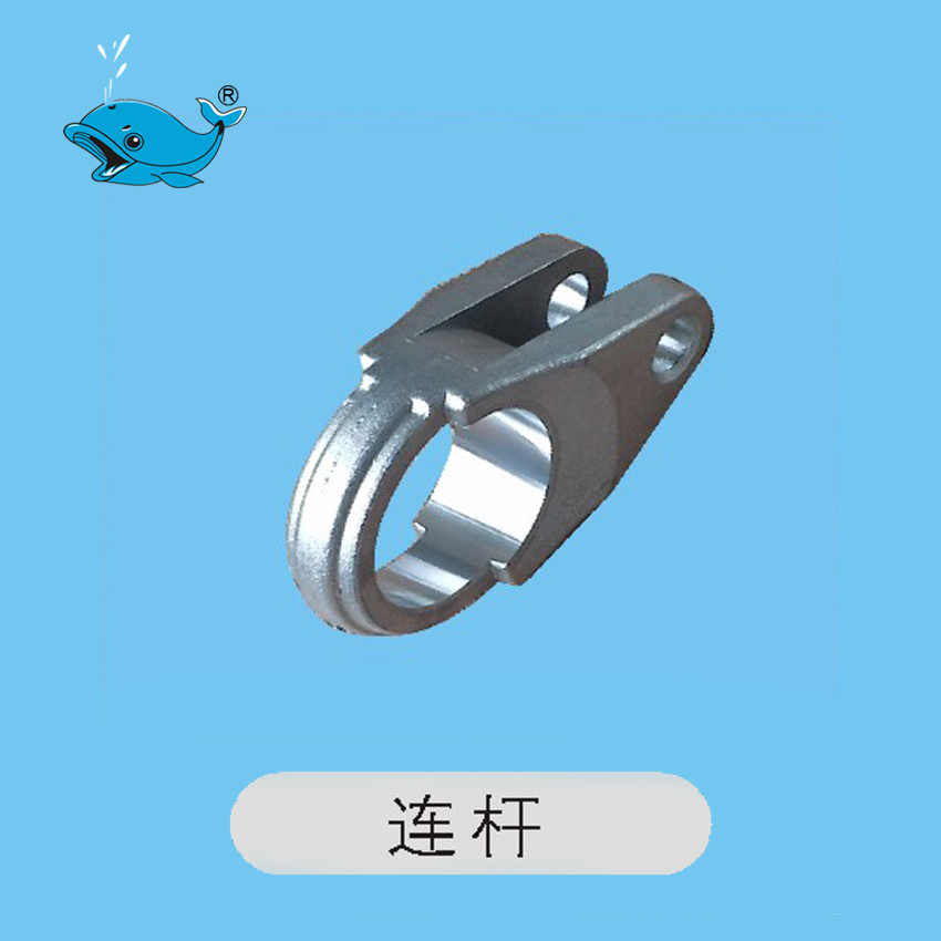Whale cleaning machine connecting rod JYCC0815A 1115A0718G 0918G inner hole 28mm car washing machine accessories