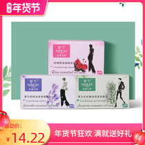 Roland soap handmade rose essential oil soap natural plant soap essential oil Fragrance Bath gentle face wash soap