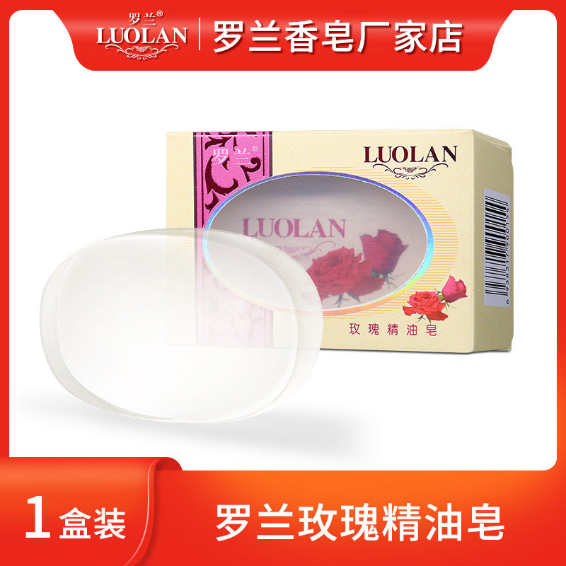 Roland Rose Essential Oil Soap Wash Face Clean Moisturizing Moisturizing Emollient Man & Woman Control Oil Finish Bath Soap