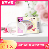 Roland rose soap soap wash face cleansing moisturizing emollient men and women oil control cleansing bath soap