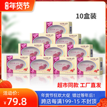 Roland essential oil soap rose olive oil olive lavender natural moisturizing bath wash face moisturizing gentle cleaning set