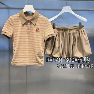 Revanyaya 2026 Summer New Sweet and Cool Style Short-Sleeved T-Shirt and Skirt Suit for Women R72403255