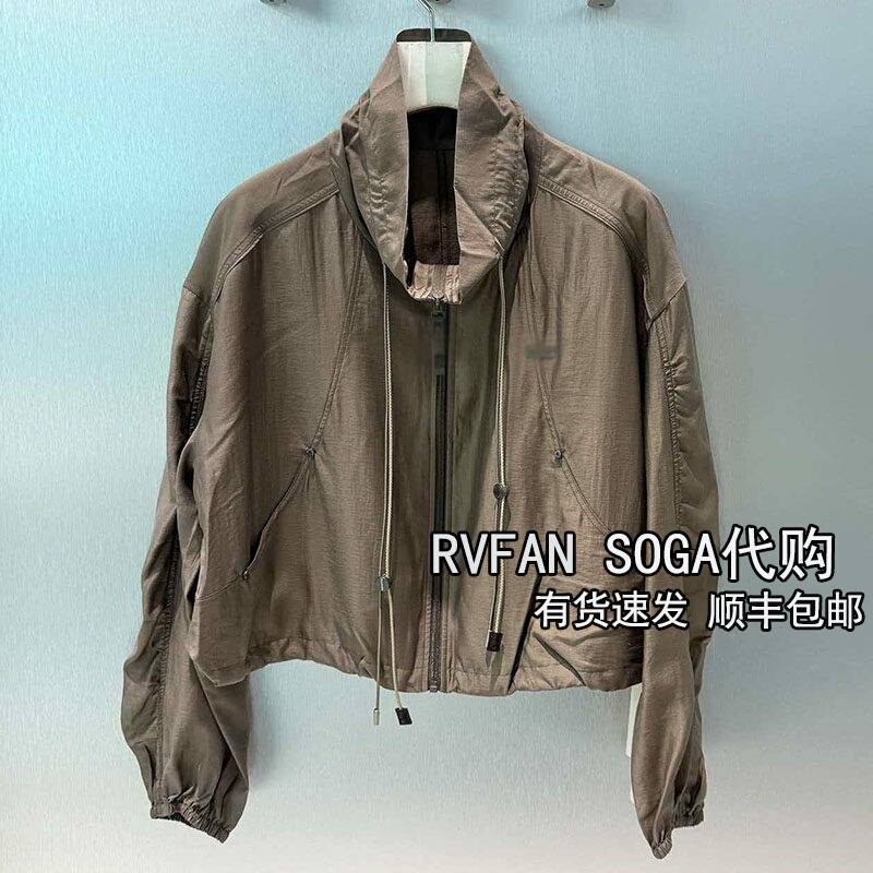 Revanyaya 2026 Summer New Style Short Jacket with Stand Collar for Petite Women Casual Jacket R30105438