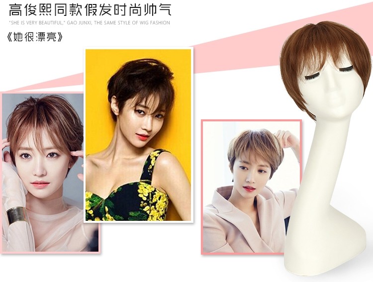 Perruque cheveux raides Court - Ref 2612714 Image 6