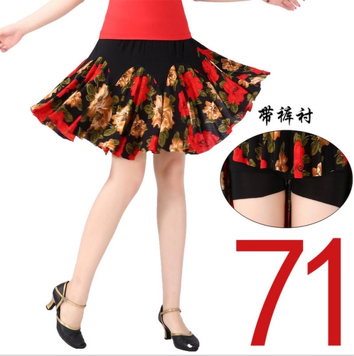 Летняя черная юбка, мини-юбка