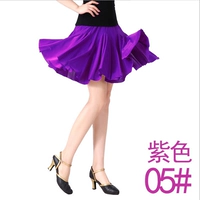 № 05 без брюк безопасности