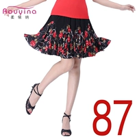 87 без брюк безопасности