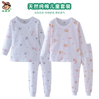 Đồ lót ab trẻ em đồ lót trẻ em trai và bé gái đồ lót cotton mùa xuân và mùa thu ấm cổ tròn đồ lót 38090 quần áo trẻ em 10 tuổi