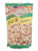 Tiankun Pistachio 100g Bag Nuts Roasted Seeds Snacks Wedding Gift Pack