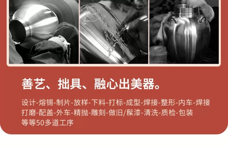 Lon thiếc rồng thiếc nguyên chất Lon trà tráng men Master Lai Qingguo Studio Baxitang Qingjing Teahouse hũ đựng trà