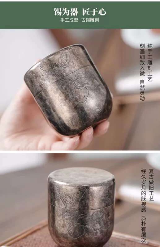 Điểm Tín Rồng Tín Có Thể Thiếc Nguyên Chất Trà Có Thể Retro Nhỏ Kín Trà Lưu Trữ Có Thể Hoang Dã Kho Trà Du Lịch Di Động hộp Trà hũ sứ đựng trà