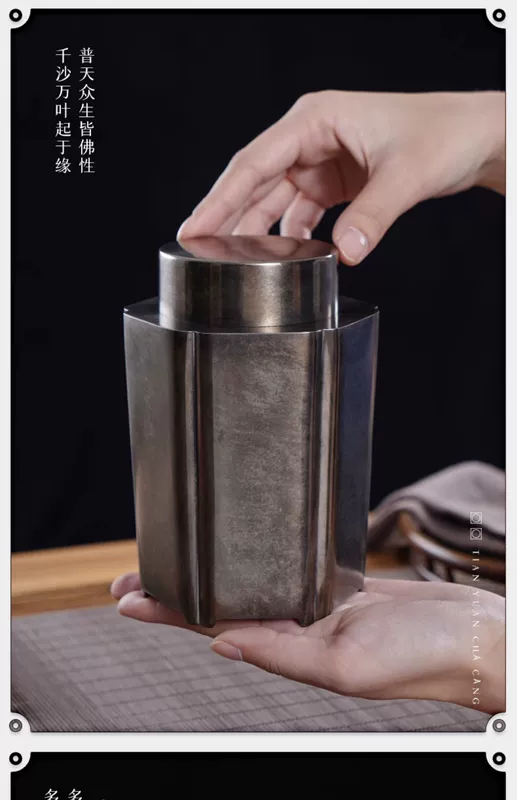 Tác phẩm của bậc thầy Xu Yunyong Trà Tianyuan Cang Tin Dragon retro lon thiếc thủ công lon trà thiếc nguyên chất 99,9% hũ gốm đựng trà