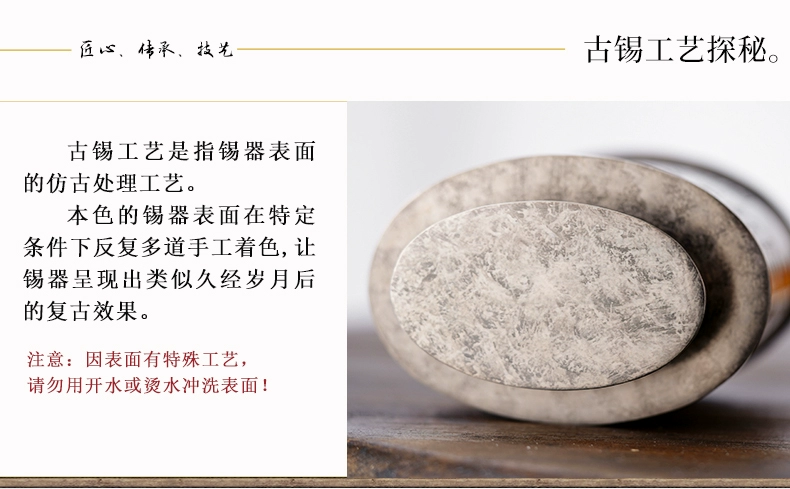 Tác phẩm của bậc thầy Xu Yunyong Junle Tea Ware được chạm khắc bằng tay tại chỗ thiếc rồng cổ điển lon thiếc 99,9% hộp trà thiếc nguyên chất hũ sứ đựng trà