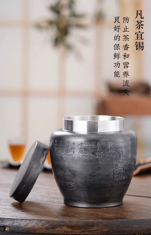 Banxilong retro tin có thể Qiushi trà kho lớn cổ tin tinh khiết trà có thể kín có thể handmade cũ tinware hũ sứ đựng trà