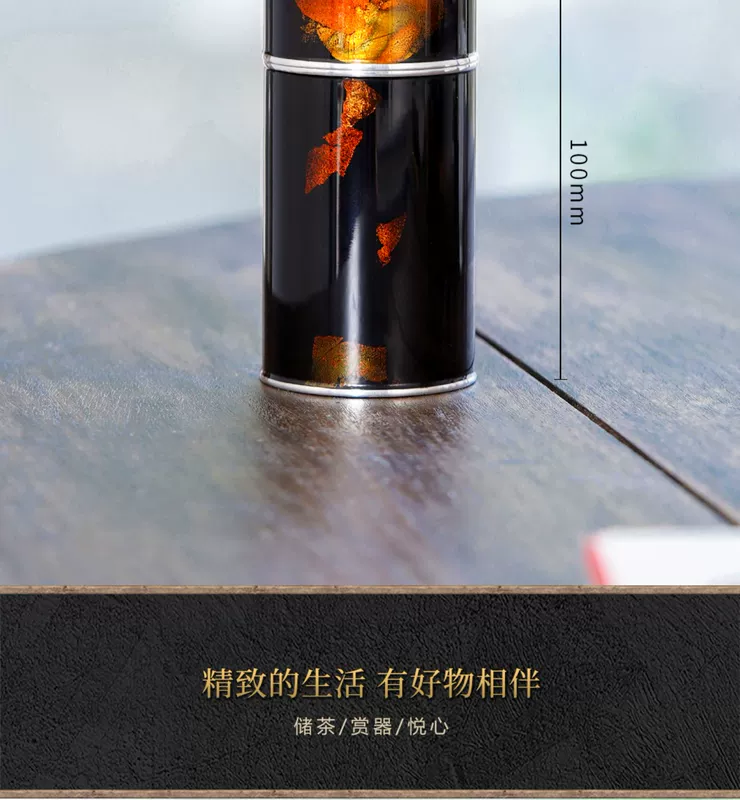 Lon thiếc sơn mài hình rồng bằng thiếc kiểu tre nguyên chất hộp trà cầm tay nhỏ mang theo du lịch kín hộp bảo quản trà sơn mài hũ đựng trà bằng gốm