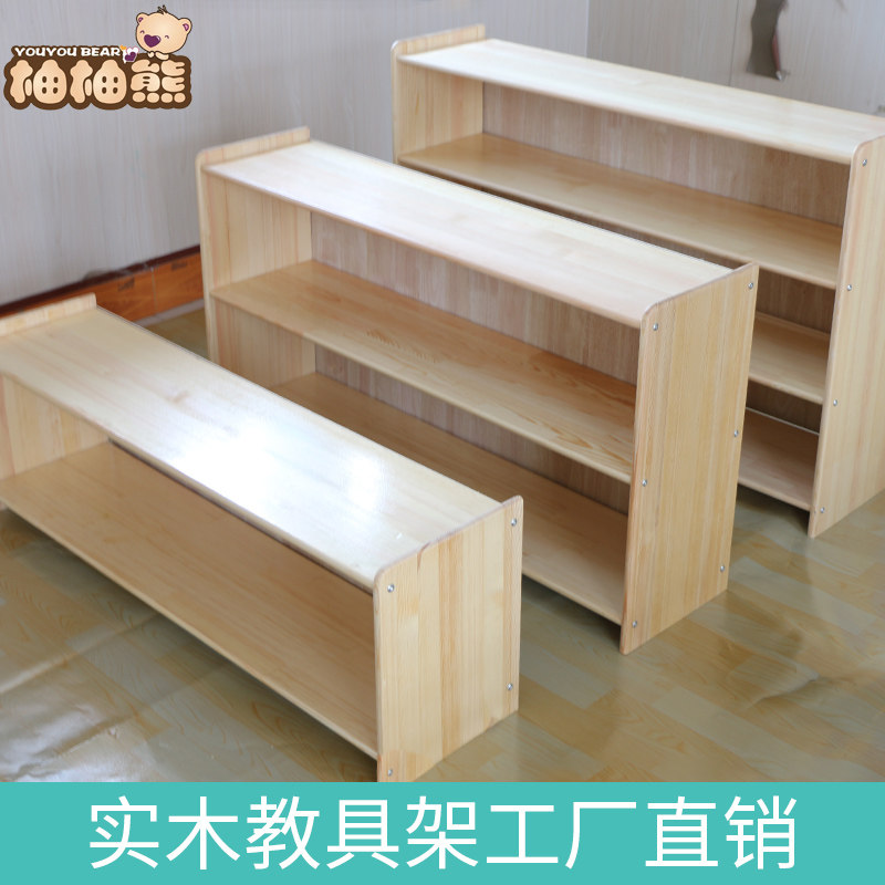 Real Wood Kindergarten Special Teaching Aids Shelf Teaching Aids Cabinet Hooded Children's Toy Rack Baby Shelve Shelf