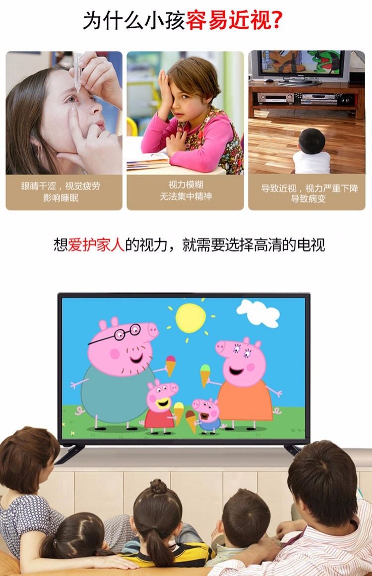 ti vi màn hình cong sony TV LCD 42 inch màn hình phẳng TV LED 42 inch wifi mạng thông minh HD cung cấp đặc biệt tivi xiaomi 75 inch