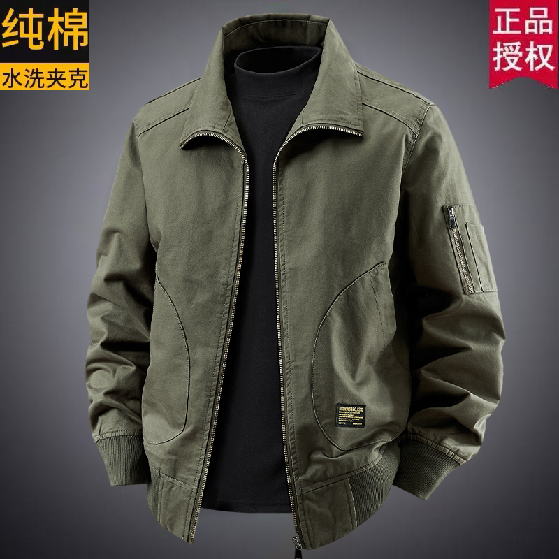2026 Spring and Autumn Season Cotton Loose Fit Turn-Down Collar Workwear Men's Jacket Winter Fleece Lined Thickened Pilot Jacket for Men