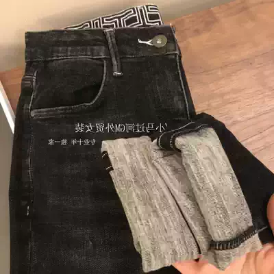 Fine brushed~Autumn and winter giant warm high waist loose thickened slightly collapsed tapered jeans~Harun dad pants female