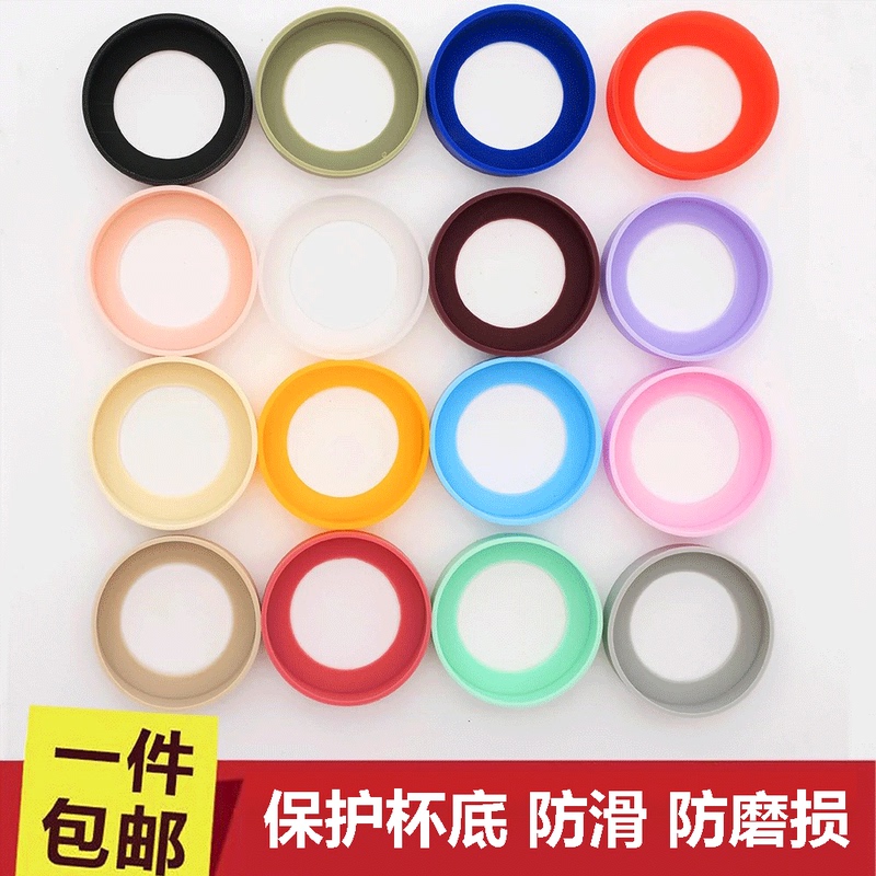 Insulated Cup Coaster Low-Silicone Protective Cover Magic Chef Tiger Brand Impression Universal Anti-Slip Anti-Wear Protective Cover Base