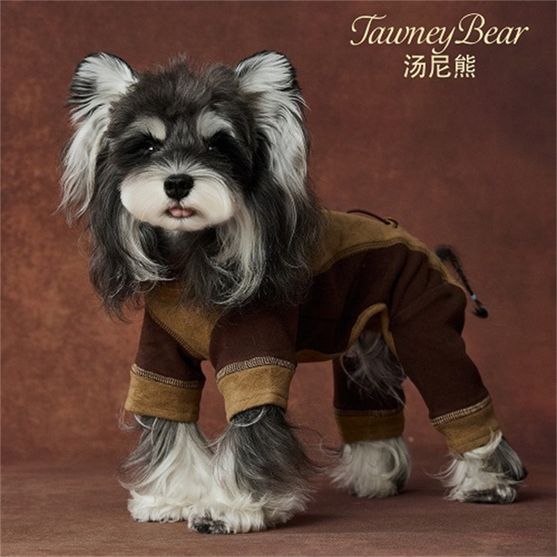 Tony Bear Puppy Four-Legged Clothing Belly-Covering Base Shirt Schnauzer Bichon Frise Yorkshire Terrier Chihuahua Teddy Inner Wear