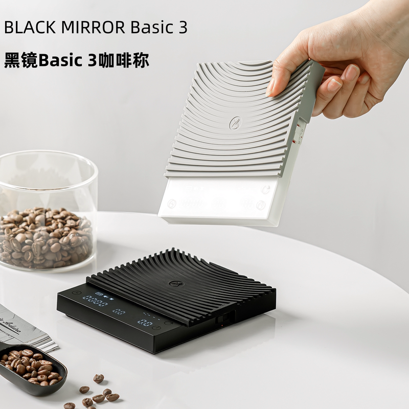 Taimo Black Mirror Basic3 Coffee Electronic Scale, Special for Italian Hand Brewing Equipment, Coffee Bean Gram Scale and Timing Scale Taimo Black Mirror Basic3 Coffee Electronic Scale, Special for Italian Hand Brewing Equipment, Coffee Bean Gram Scale and Timing Scale