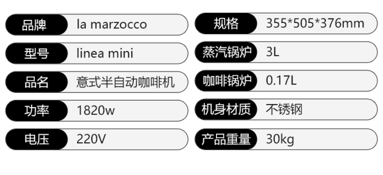 máy pha cà phê keurig	 Máy pha cà phê mini Lamarzocco linea mini thương mại Ý đầu đơn bán tự động - Máy pha cà phê máy pha cà phê ariete