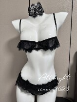 (All night) in depth cant résister * sexy little poitrine lace lingerie poursuite lingerie women