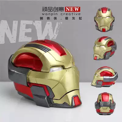 Iron Man large ashtray with lid personality creative trend home to boyfriend holiday Christmas gift ornaments