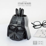 Звездные войны черные самурай ручной