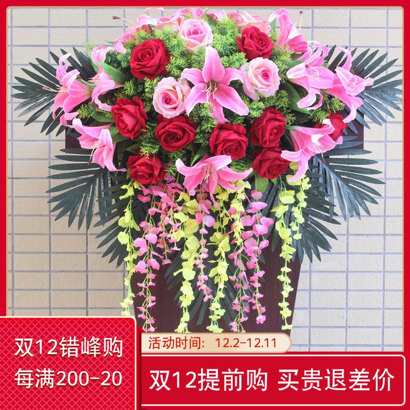 Podium Flower Emulation Flower Meeting Room Decoration Flowers Chairman Table Sagging Fake Flower Pendulum Pieces Front Desk Conference Table Hanging Silk Flowers