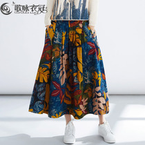 Skirt Womens Skirt Long 2021 Autumn New National Style Casual Large Size Cotton High Waist Dress