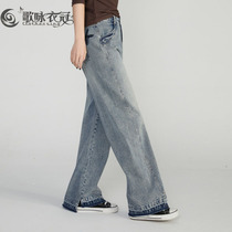 Straight Drum Jeans Woman High Waist Conspicuously Slim Leggings Pants 2022 Spring Casual Art Big Code Drag Long Pants Tide