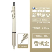 【0,28】 Золотая ручка