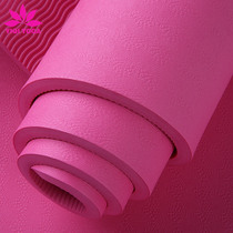 (Customized Logo)Iqi tpe yoga mat thickened non-slip fitness mat Childrens dance mat Childrens practice mat